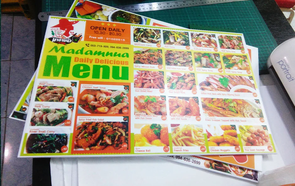 ผลงานเมนู 2 มาดามนัว 2