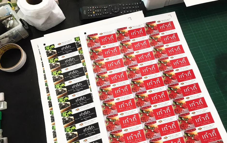 ชุดงานฉลากสินค้าชุดที่ 1 วังพุดตาล เก๋ากี้